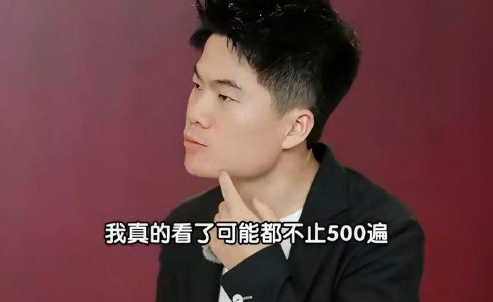 周星驰情商不在线，董宇辉有点冒憨。本来董宇辉说看了《大话西游》500遍，只是一个