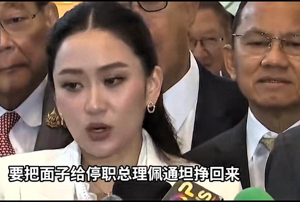 泰柬冲突：泰国要实现三大目标！

泰柬两国发生武装冲突是意料中的事，所有人都明白