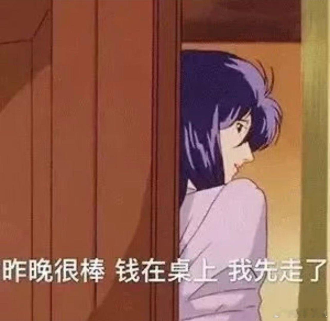 十二星座 火白羊会419的真的超多，他们在SEX这件事上很直接，基本不怎么藏，喜