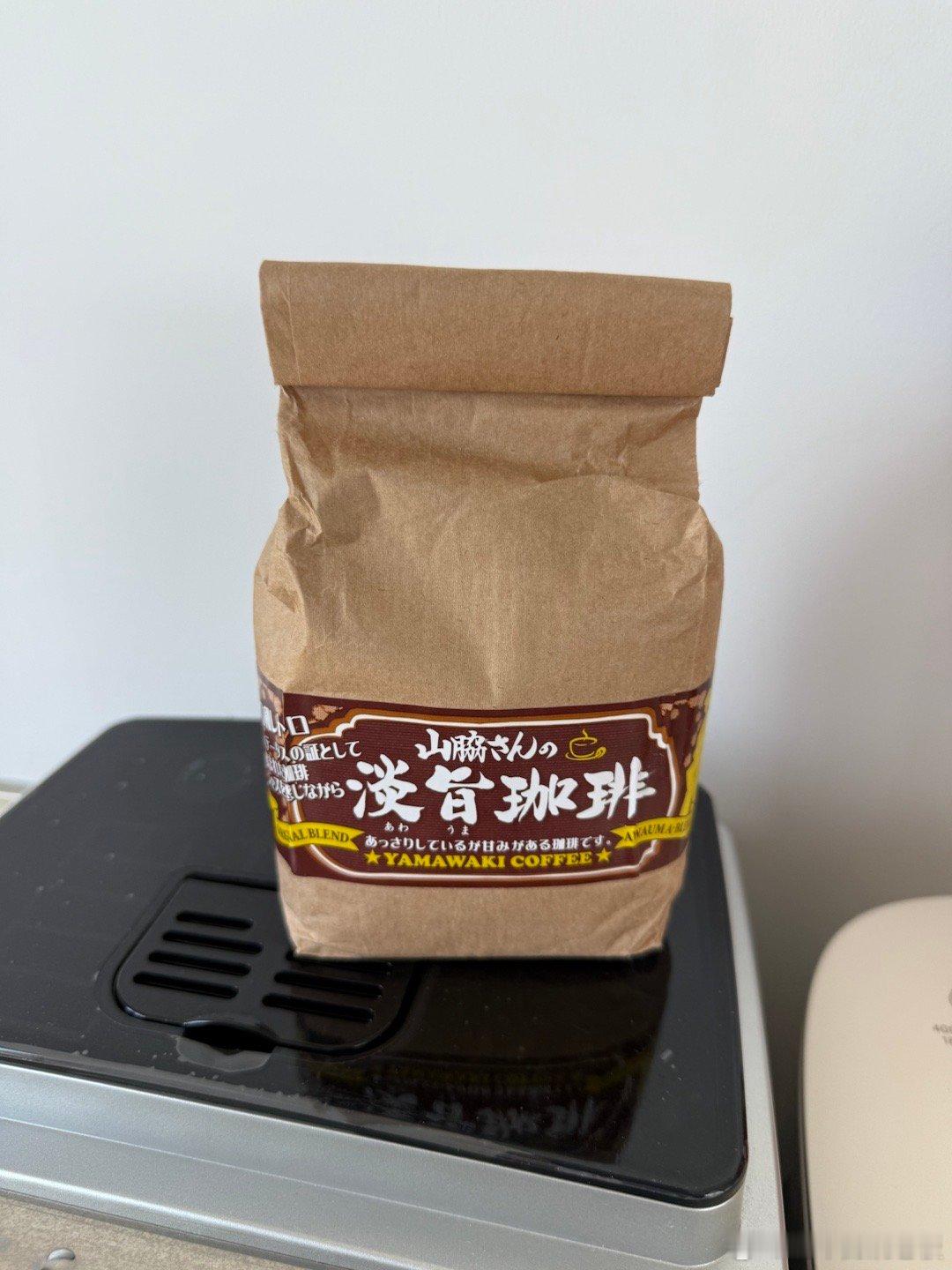 今儿换了个咖啡豆 我先干为敬 一会去有氧爬楼梯[doge]大v聊车跟姚老板混一天
