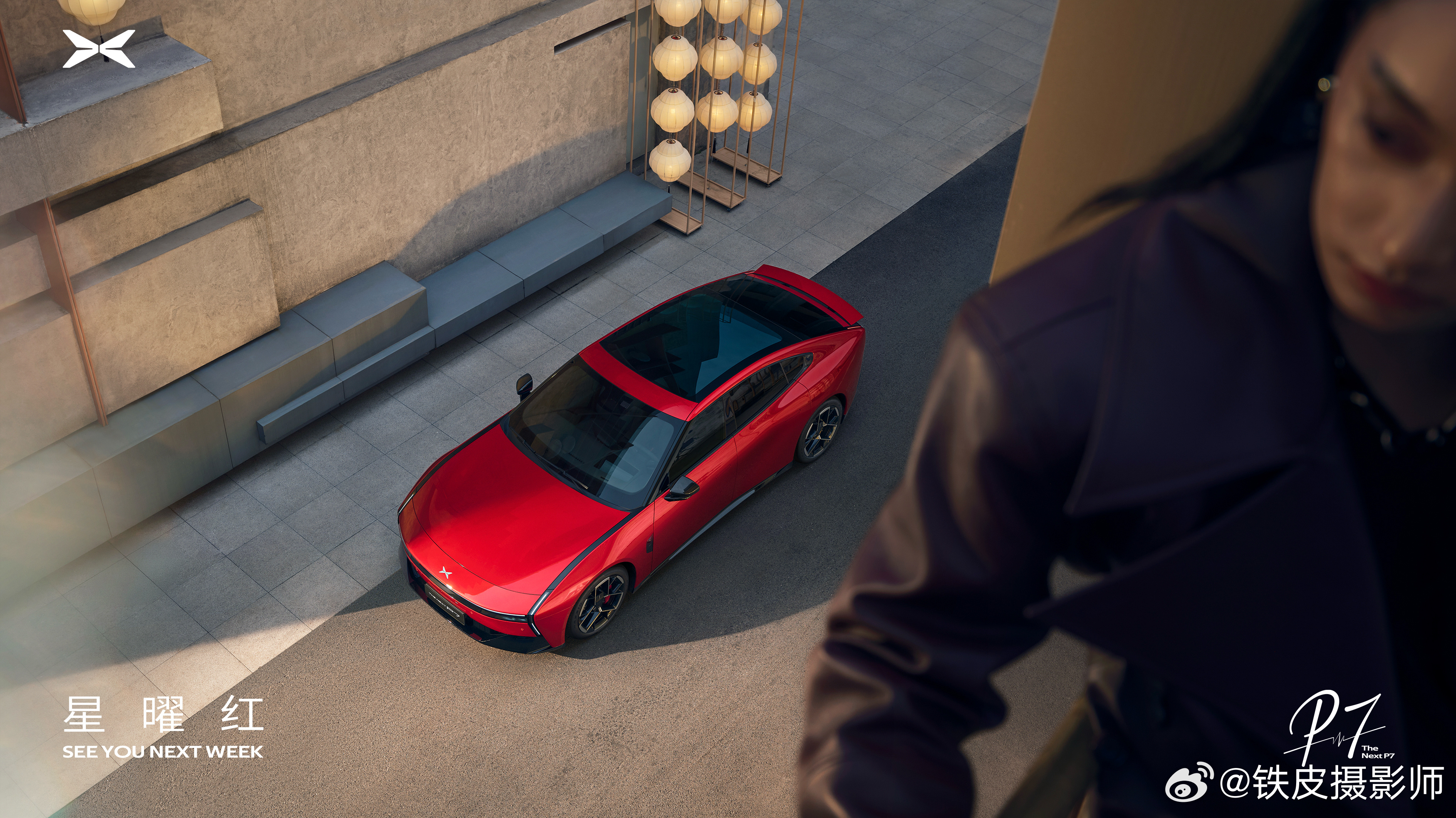 有一说一，我个人觉得黑色的气质是可以用之前第一次推出的墨绿色（星瀚绿）平替的，但