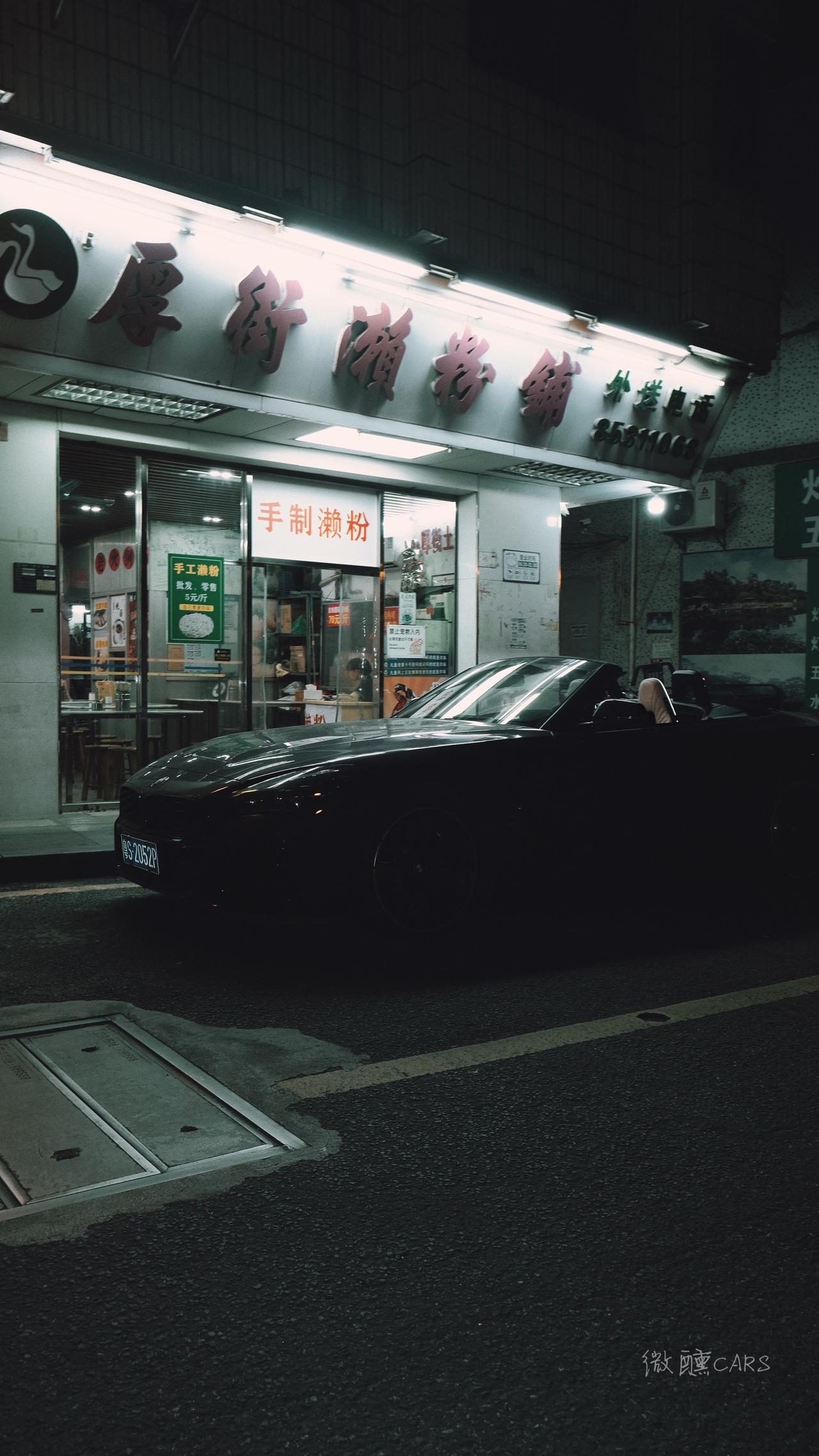 内燃机浪漫永不落幕 汽车街拍 摄影 宝马mpower 宝马z4敞篷