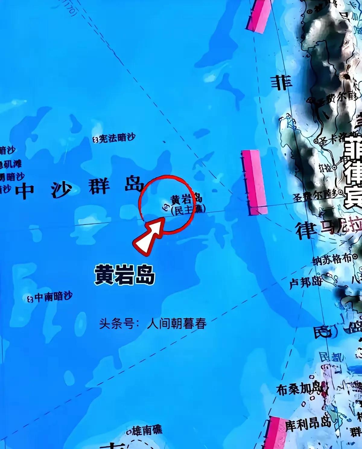 别再只盯着钓鱼岛了！很多人以为，钓鱼岛是中国海洋战略的核心。错了！真相是，那个礁