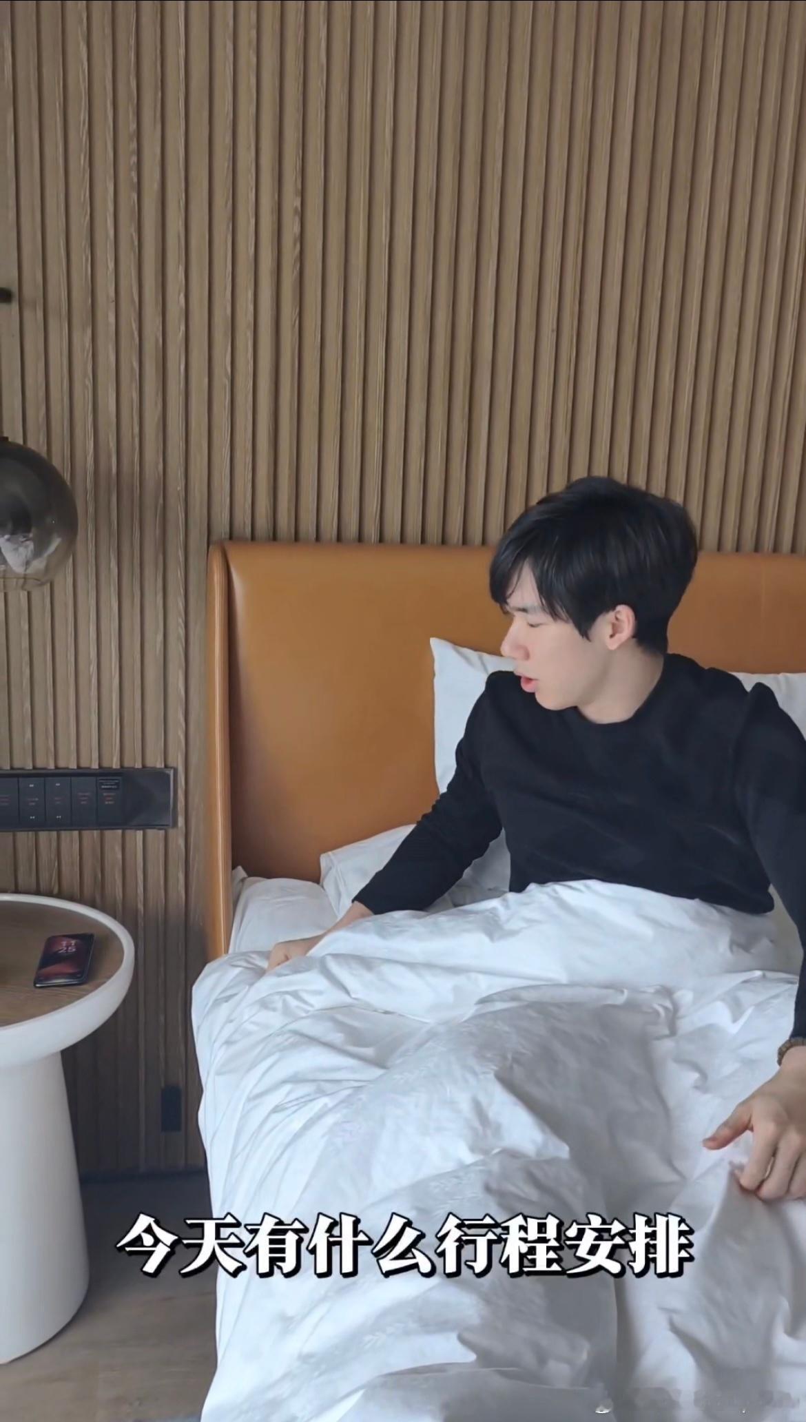 刚刚看完张博恒的全运会记录Vlog～  小艺好酷，张博恒身为长沙小伙，备赛压力大