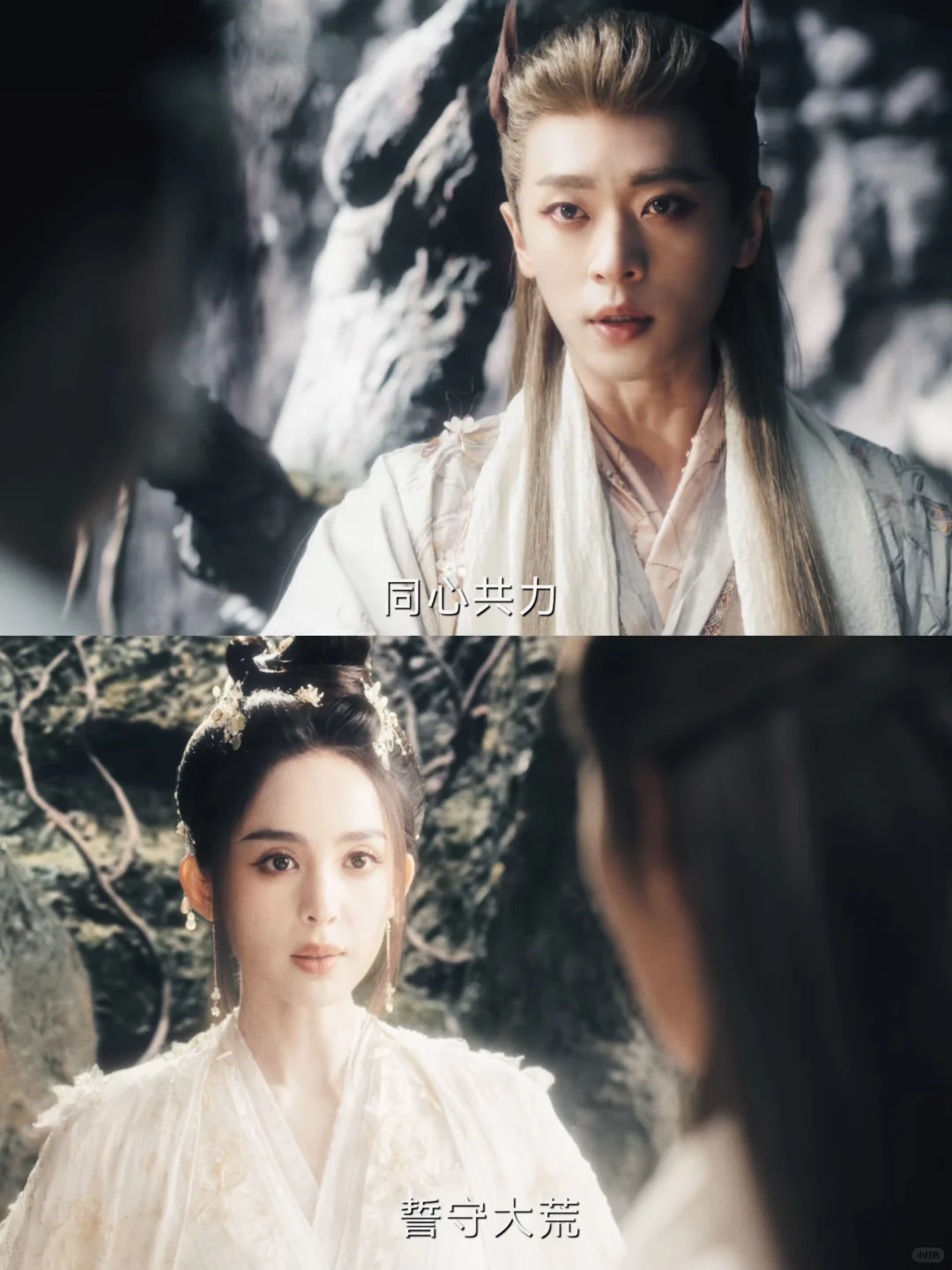 初代神女和乘黄故事展开…有效客串➕1