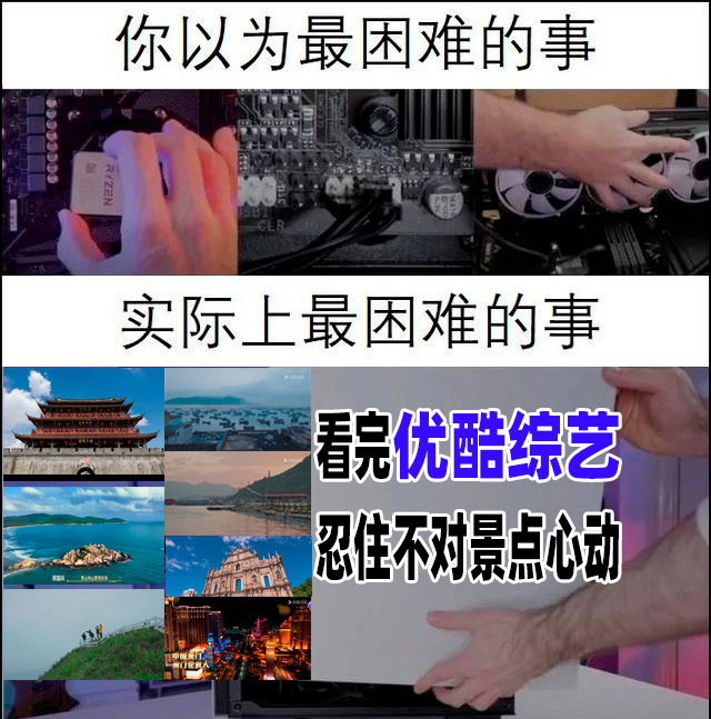 #宋亚轩说自己很city#果然👖，还得是你！city也是被你拿捏住了！！！！潮