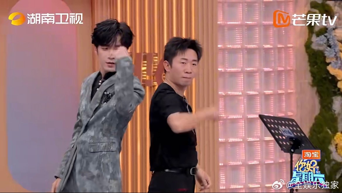 张颜齐杨迪跳舞熟练度 张颜齐卡点精准，杨迪模仿到位，两人短短时间就把舞蹈熟练度练