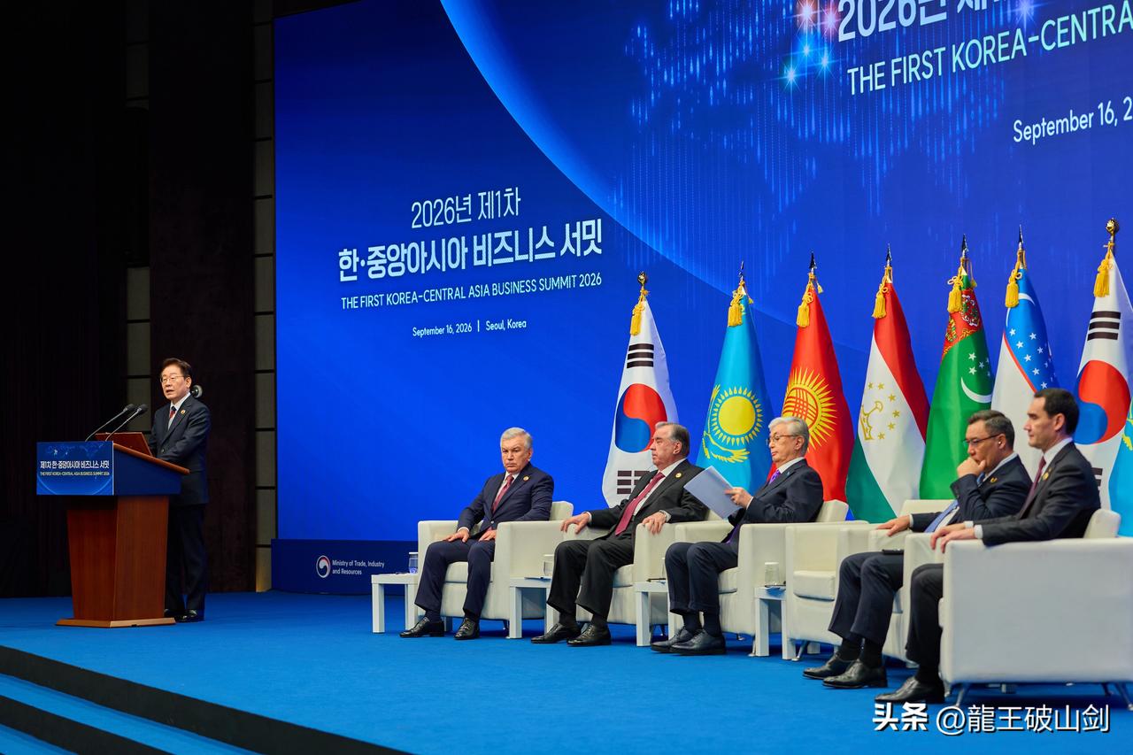 韩国篡改历史的老毛病又犯了。韩国-中亚峰会在首尔召开，李在明发表讲话，称韩国与中