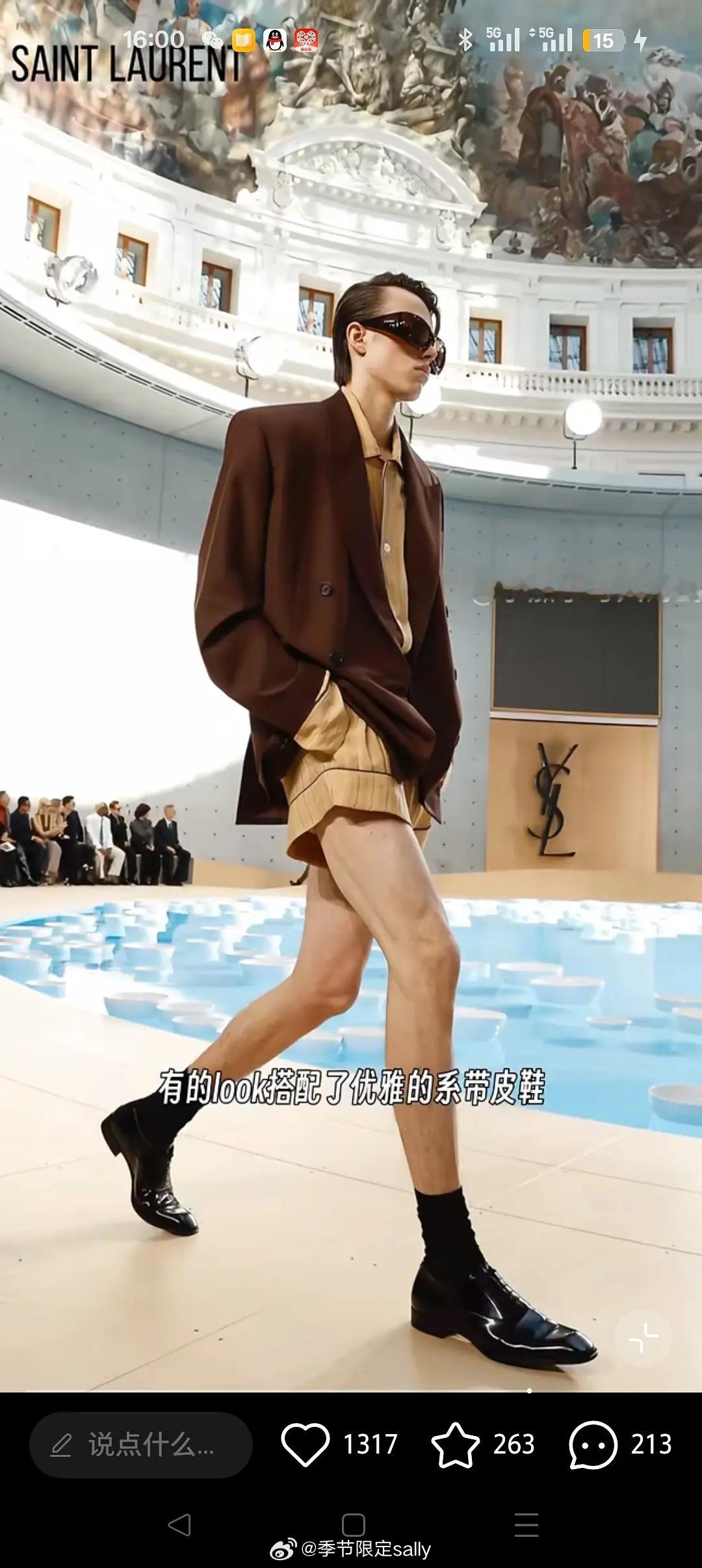 我估计无人想看，除了男明星的嬷嬷们 