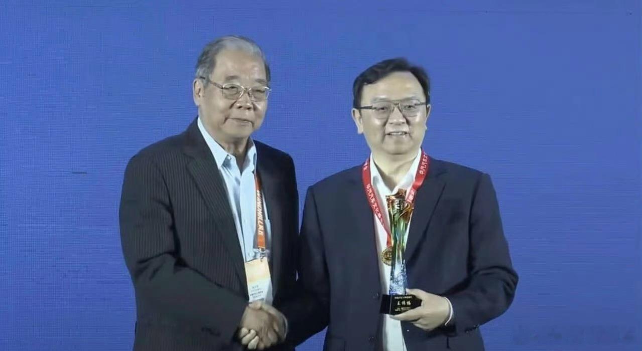 王传福获汽车行业最高荣誉比亚迪董事长王传福获得2026中国汽车工程学会科学技术奖