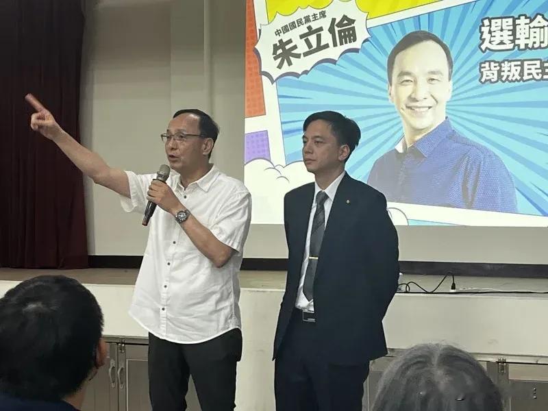 朱立伦轰民进党骗人不打草稿

726罢免投票进入倒数，国民党主席朱立伦今再度现身