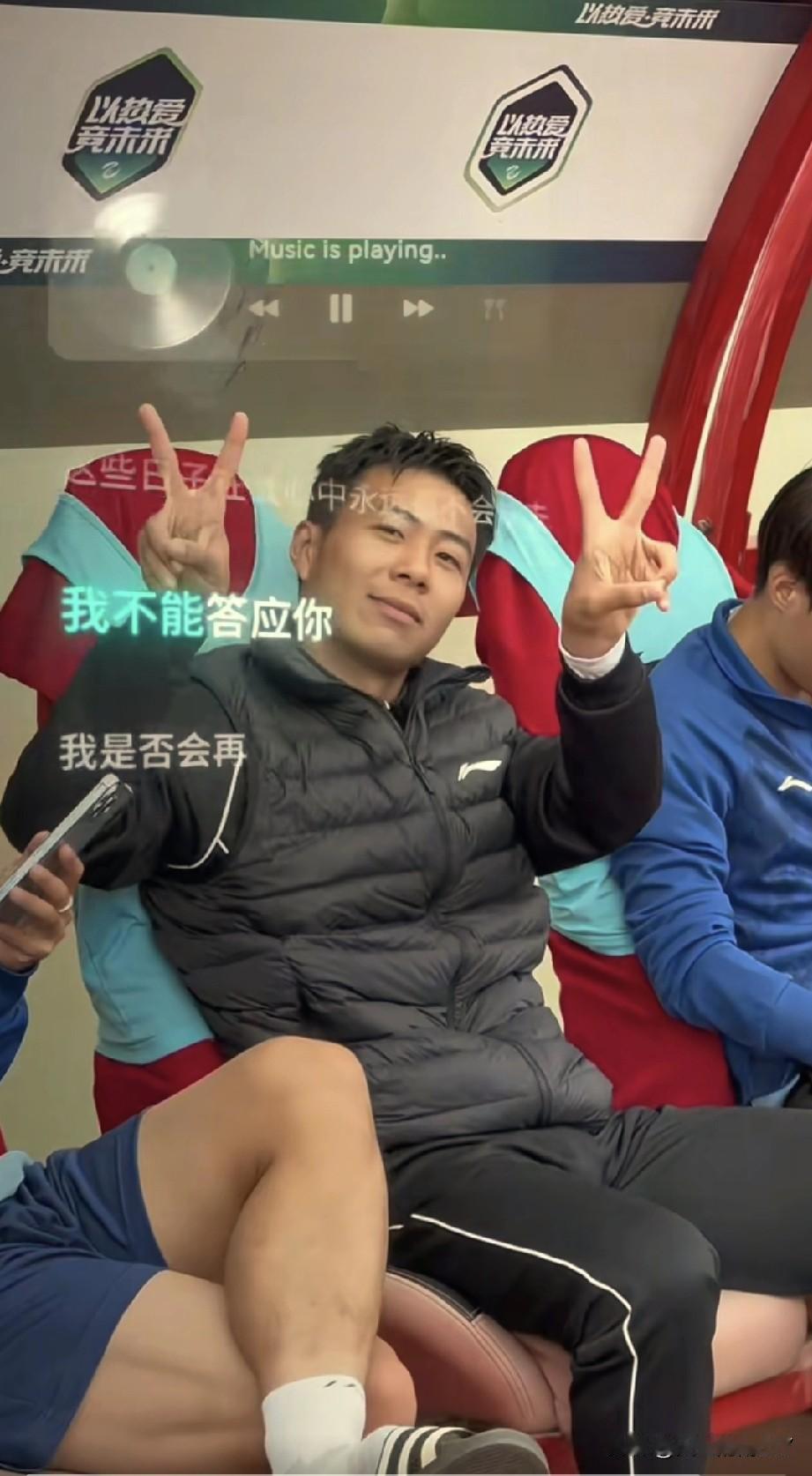 刚刚有自媒体上发布陕西联合球员8号谢志伟将要离开，有点感觉很惊讶也很突然。一支球