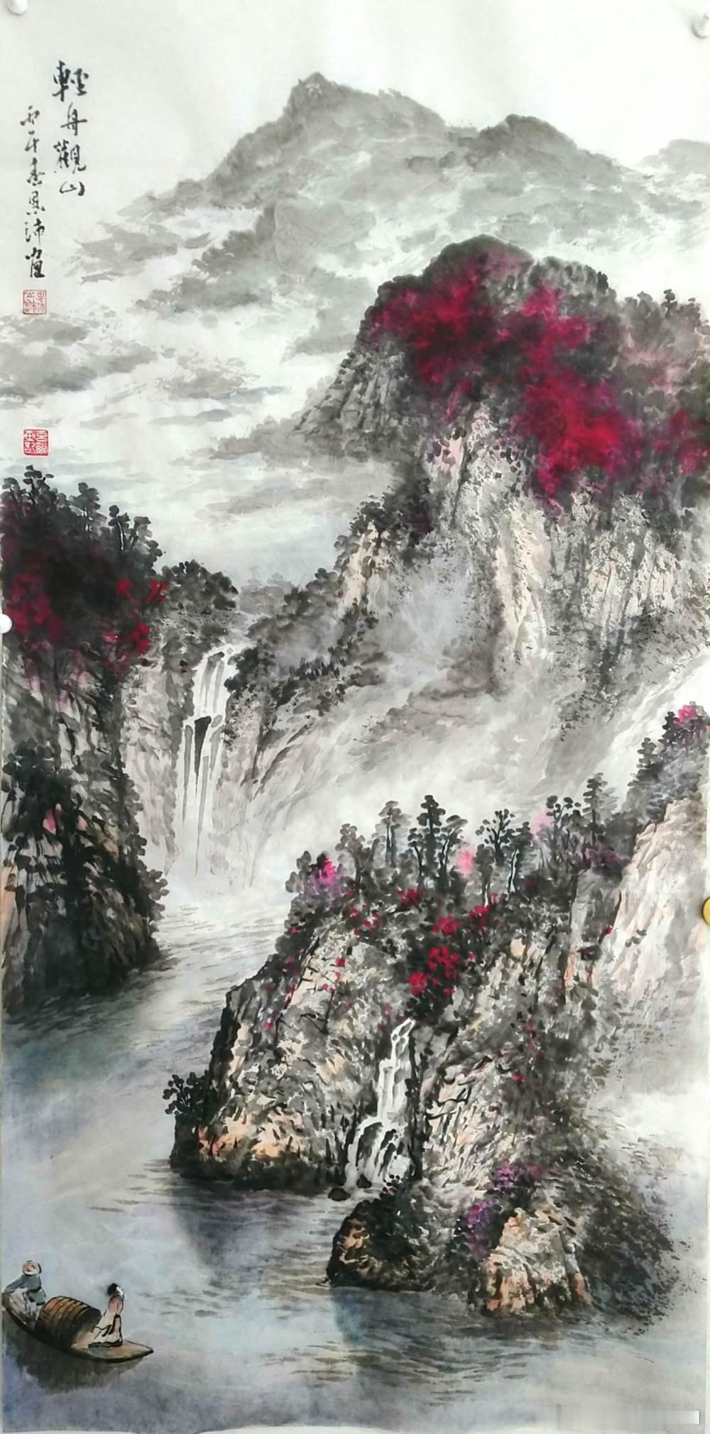 【名家作品 终身保真】 