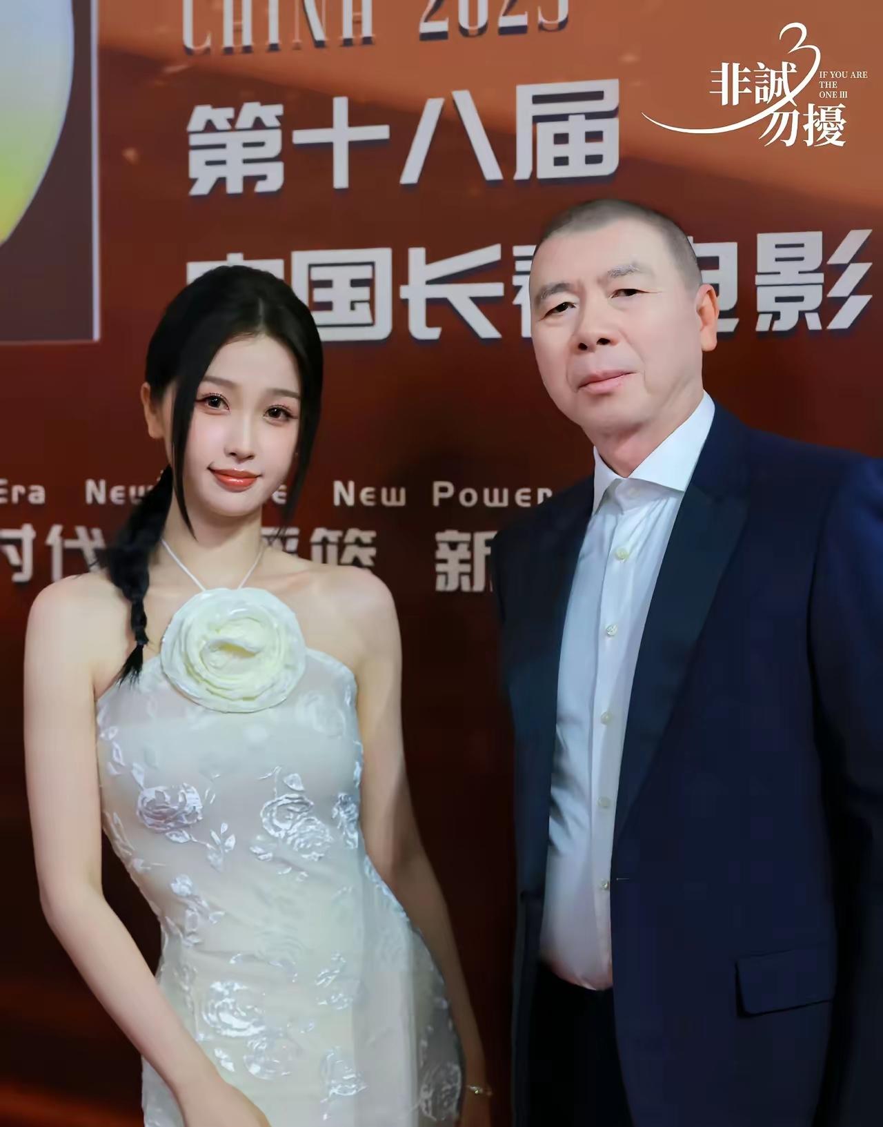 虞书欣给冯小刚新片包场10场，韩红2场

虞书欣这是还冯小刚《非诚勿扰3》的知遇