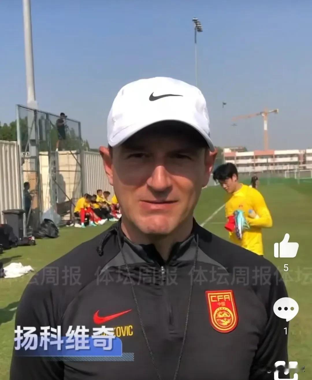 中国男足为全国球迷送上祝福。祝大家新年快乐，元旦快乐！亚洲杯一起加油！
