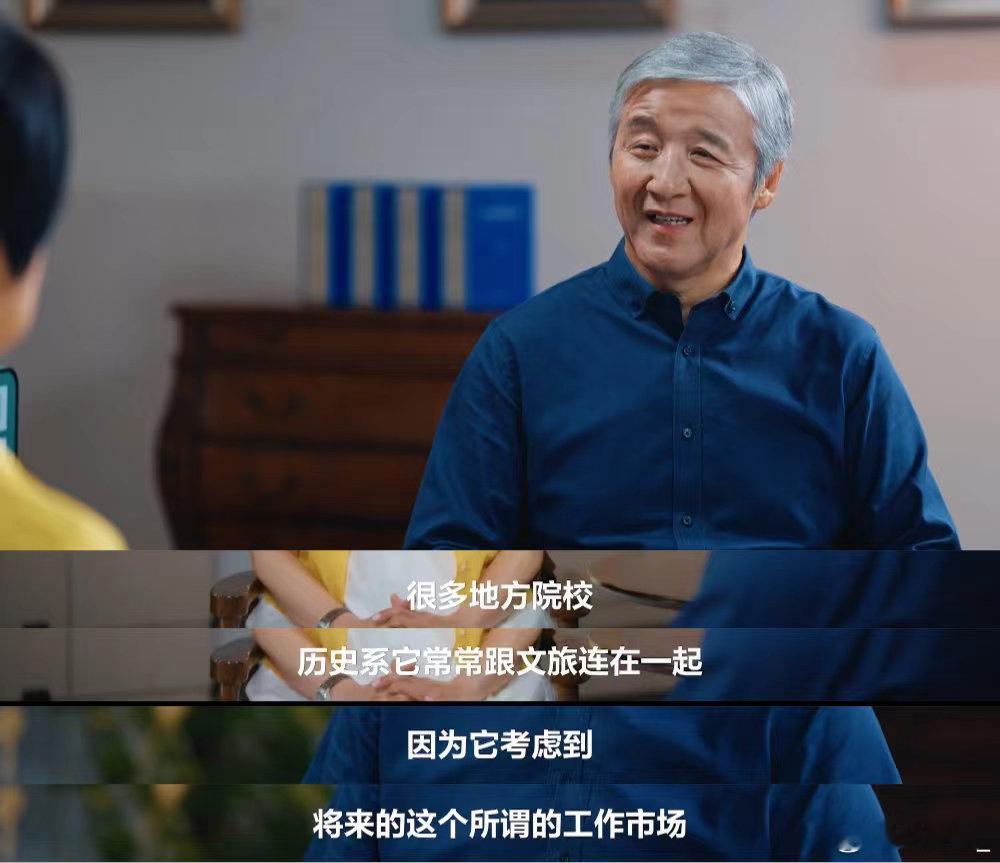 清华教授说文科生缩招是全球化趋势清华教授点明文科生缩招是全球化趋势，日本砍国立大