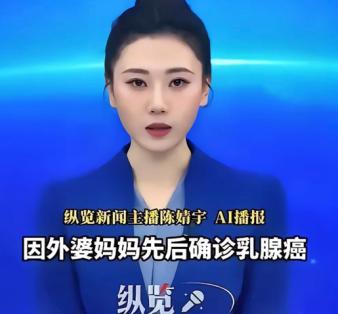 “玩不起别玩！”北京，一女子见外婆和母亲都得了癌症，以防万一，她为自己买了份重疾