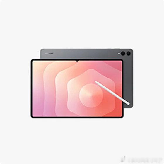 【三星 Galaxy Tab S11 Ultra 平板渲染图首曝：更小刘海、更大