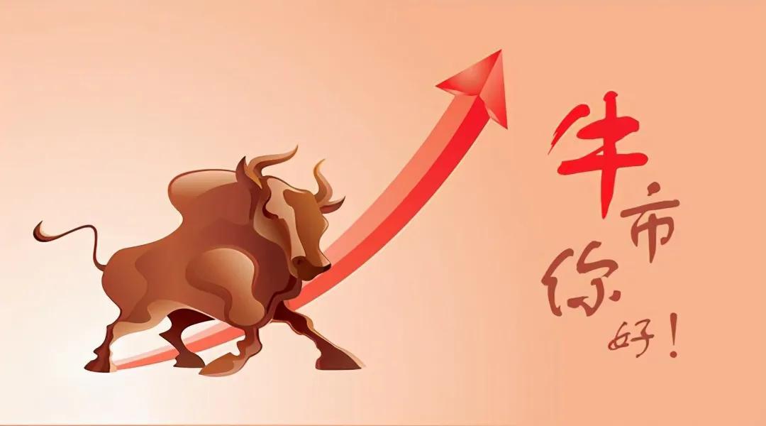 这个问题好，为什么股市亏多赚少，一赚二平七亏损，为什么还有这么多人前赴后继的入市