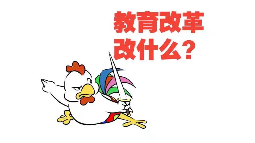 天津的家长们，有个大好消息，估计能让不少每天陪写作业到崩溃的爸妈们，长长地舒一口