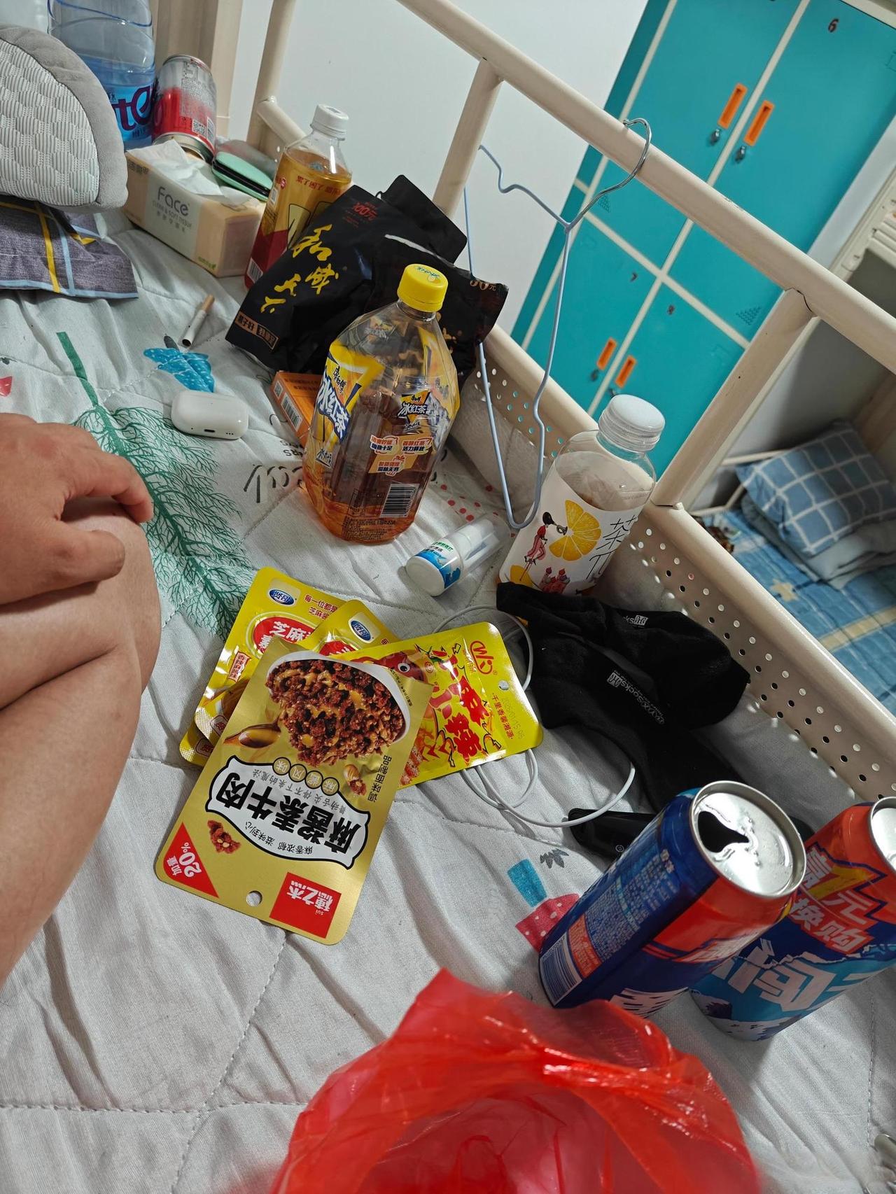 今天不上班