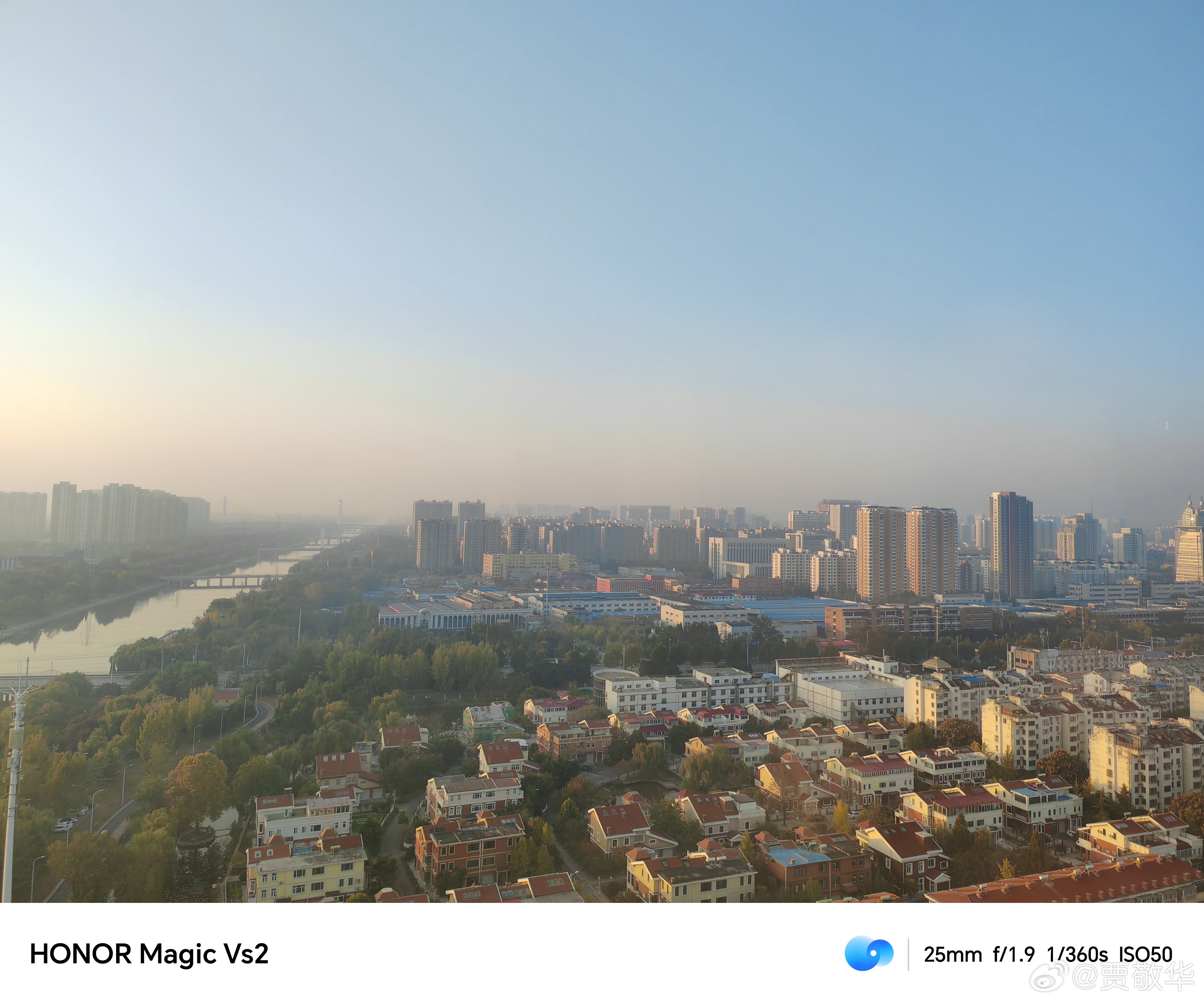 #每天早起打卡# 今天又睡过头了，看来这是要长肉的节奏[允悲][允悲]起床搬砖，