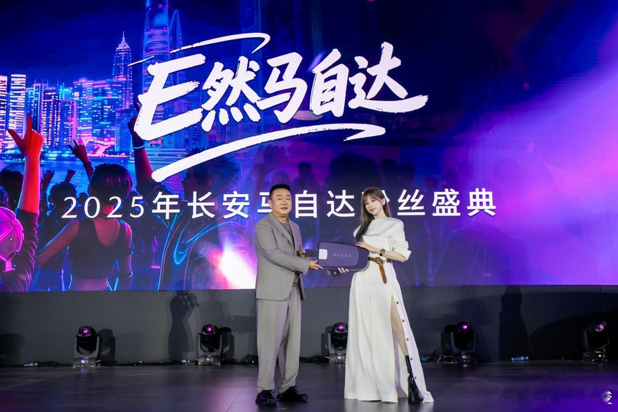 马自达这回代言人选得真好，王心凌的 “甜蜜基因” 承载着一代人的青春啊！王心凌同