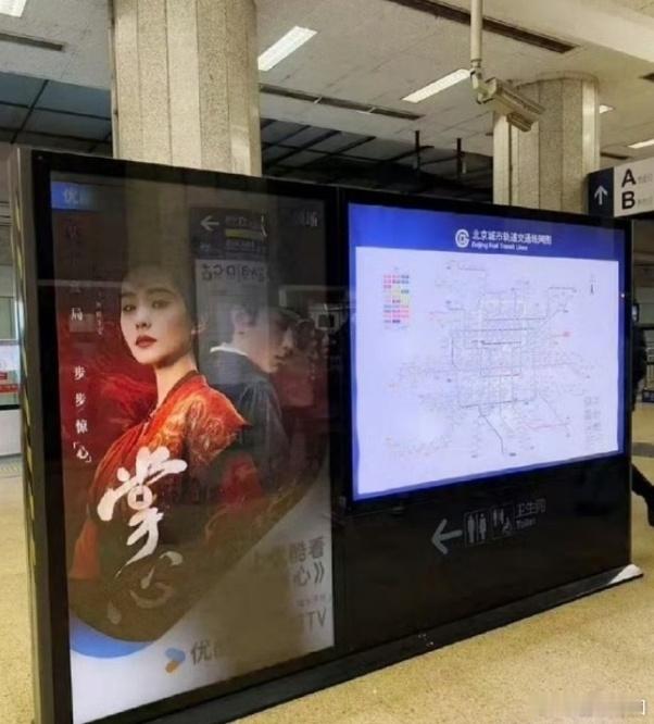 刘诗诗窦骁新剧地广  掌心线下大屏 线下大屏的氛围感太抓人了，刘诗诗和窦骁主演的