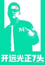 海豹交完成绩单了，86的底盘调校也收尾了，最近没什么逛咸鱼的目标了，打开了也就是