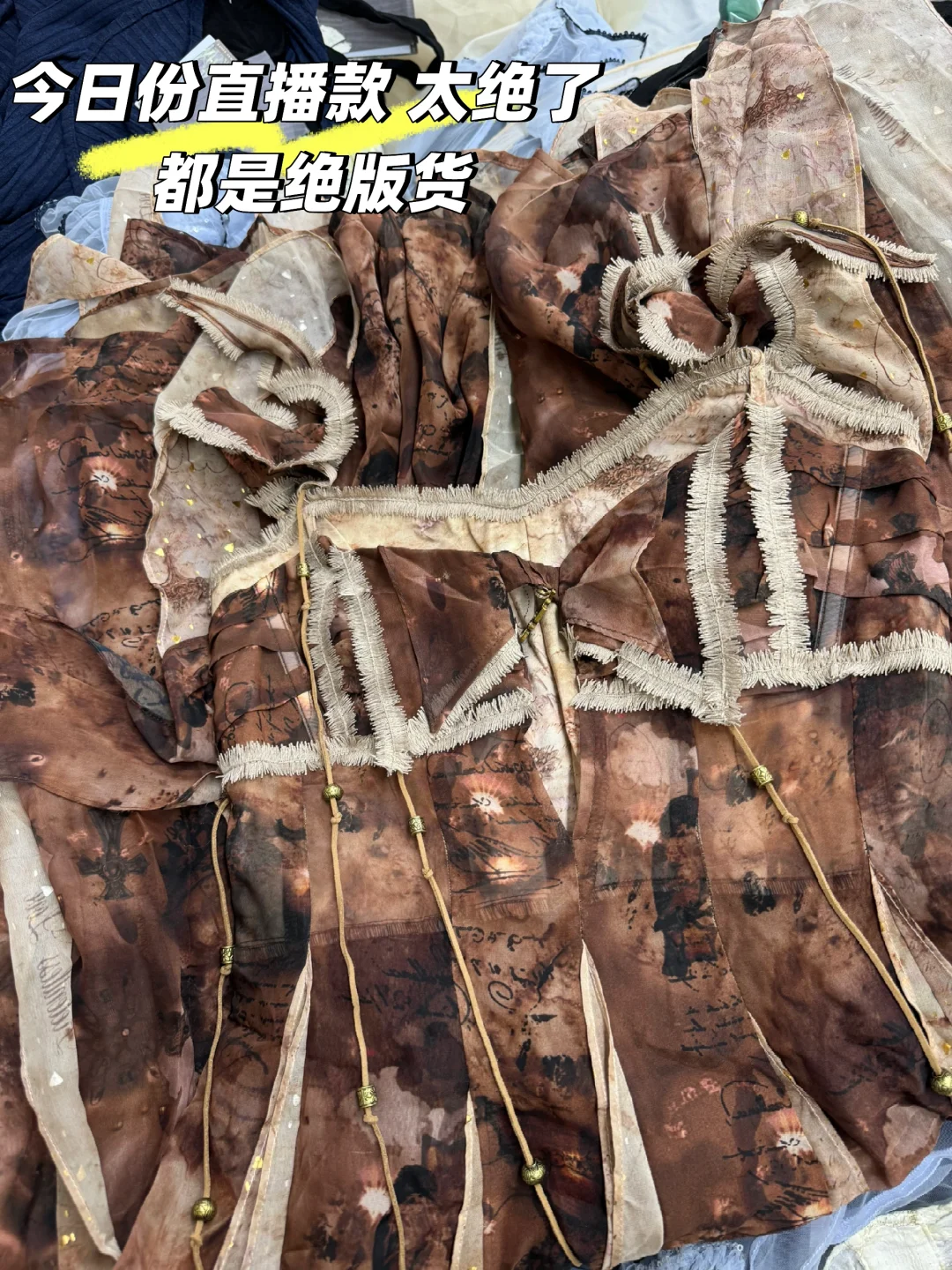 都是绝版货啦 今晚的高货你们心心念念的