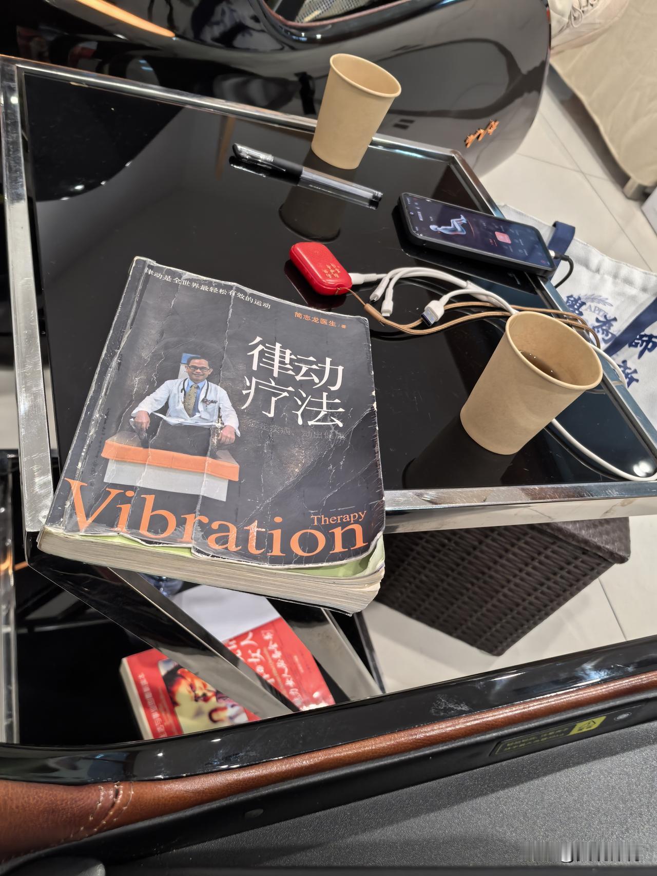 雷克萨斯4S店里的休息区