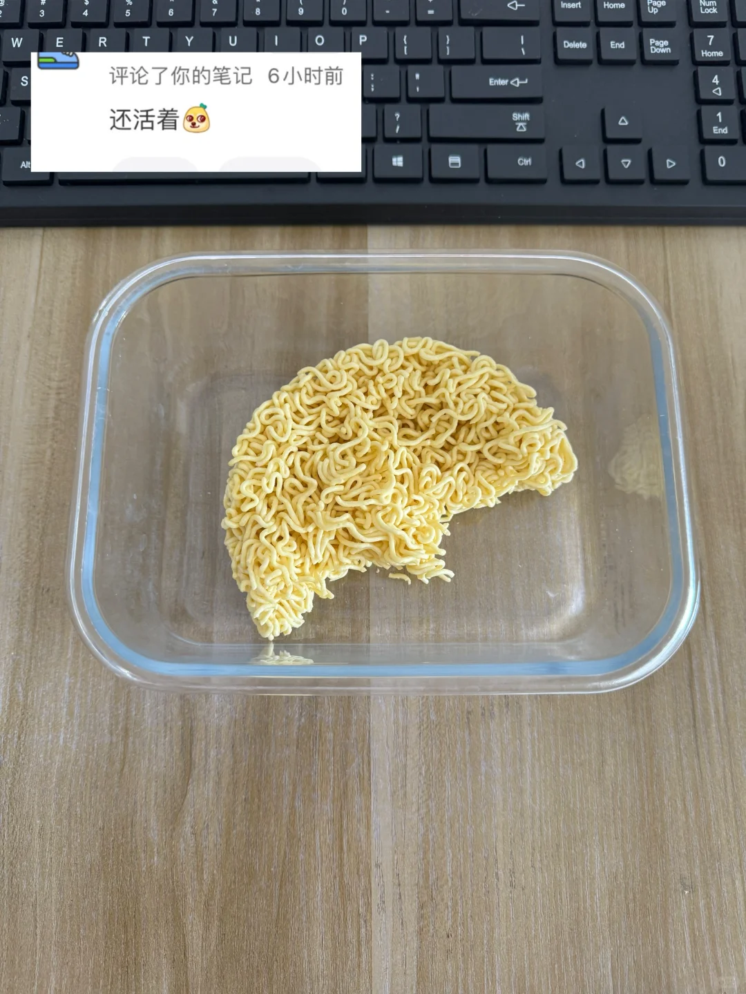 带饭496天，大家是怎么坚持带饭的？（二便调