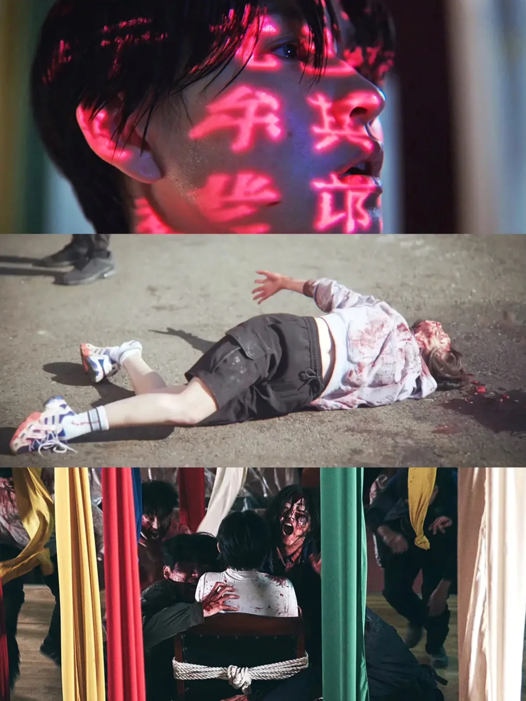 韩国蕞新丧.尸恐怖片🔥播了可以看