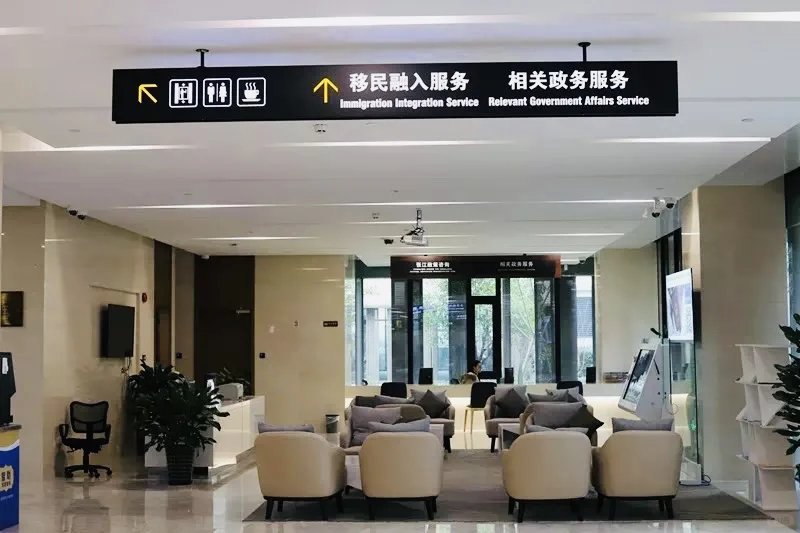 外籍持上海工作签证，哪些方式申请中国绿卡