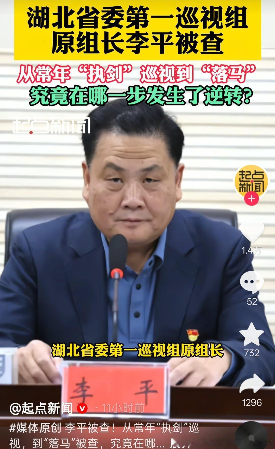 请大家来选角。应该有众多老戏骨可以选择。 