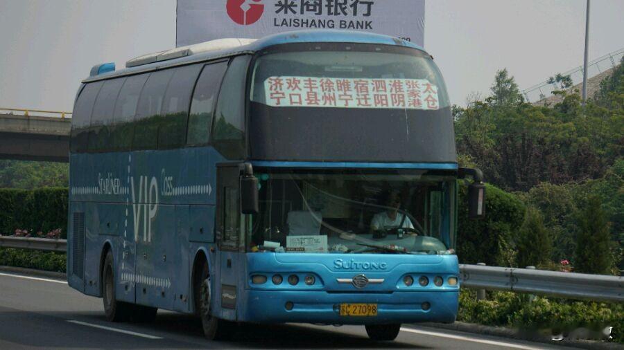 山东济宁市曾经的省际长途线路
图片素材来源于网络，感谢原作者分享