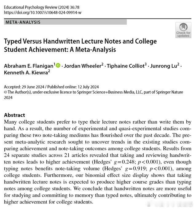 24项实验明确显示：学生用手写笔记比打字记笔记学习效果更好，成绩更优。这不仅仅是