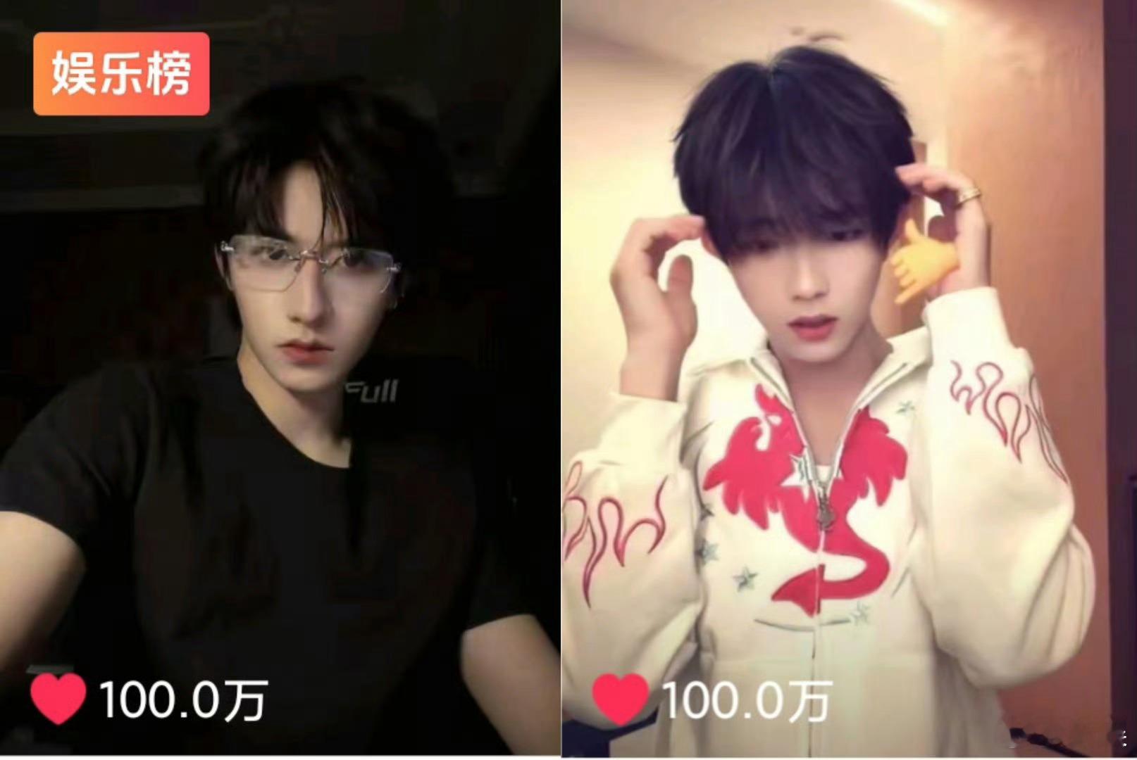 朱志鑫苏新皓百万赞视频战报 朱志鑫苏新皓两家粉丝都来发战报啦！两人各自单人视频均