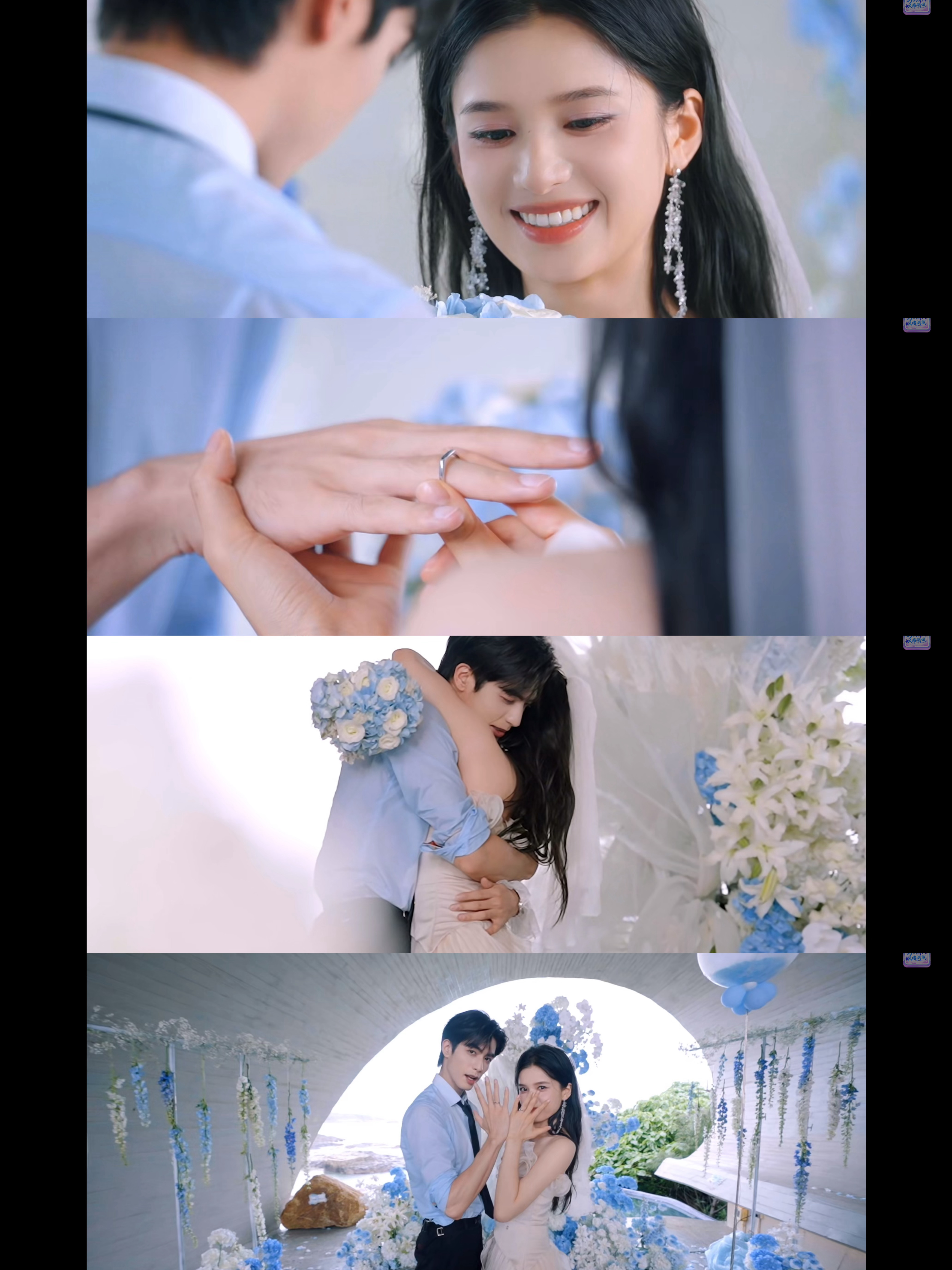 哎呦哎呦😍 