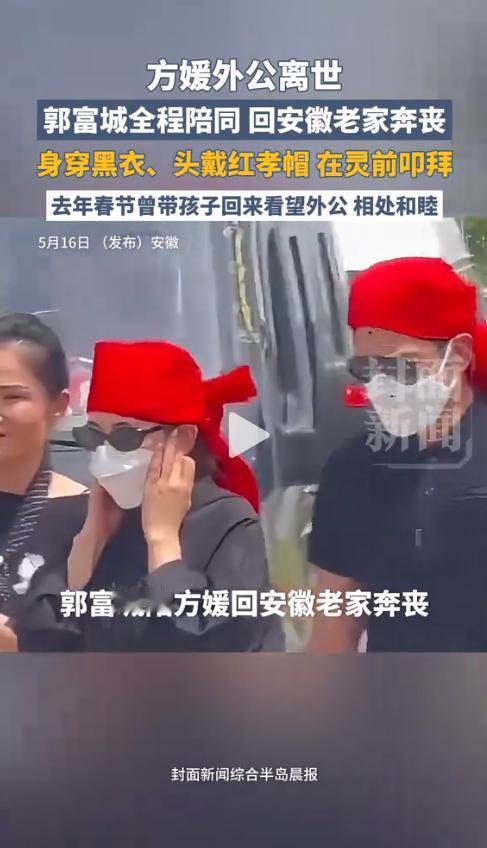 突然缺席录制？2026年5月16日网传消息曝出，圈内人气女星深陷舆论风波之际，家