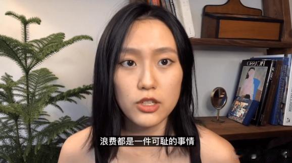 山东90后少女苏一格，已经坚持了6年不使用卫生巾，甚至上厕所不用纸，家中却养了超
