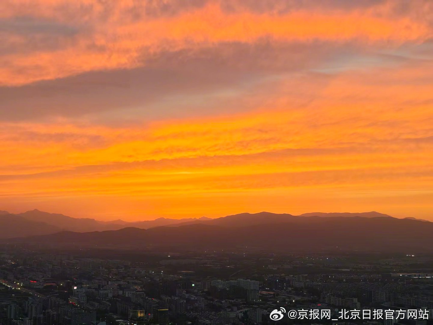 【辛苦啦！#北京晚霞送你限定版收工礼物#】#北京晚霞橘子味棉花糖#  5月6日，