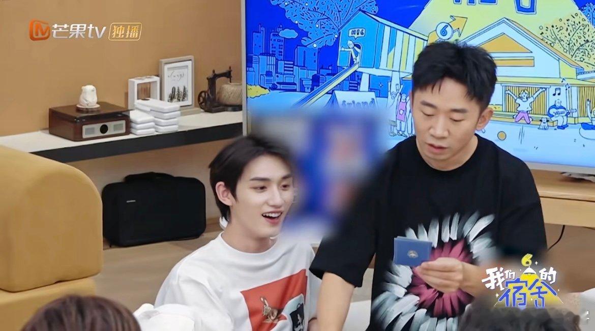 杨迪被宿舍恶评气到红温 谁懂啊！“不准红温”游戏里杨迪刚自信接招，就被室友连环“