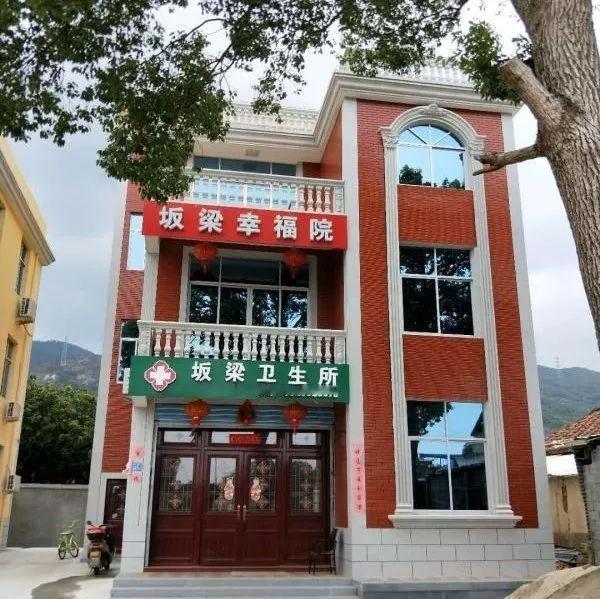 你知道吗？在中国乡村，超1.6亿老人正深陷“无人养老”的窘境，而一群被唤作“幸福