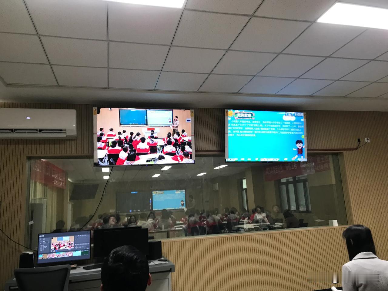 东港中学徐野老师上完班会课《糟糕的我与了不起的我》，布置了一份心灵作业。晚上睡觉