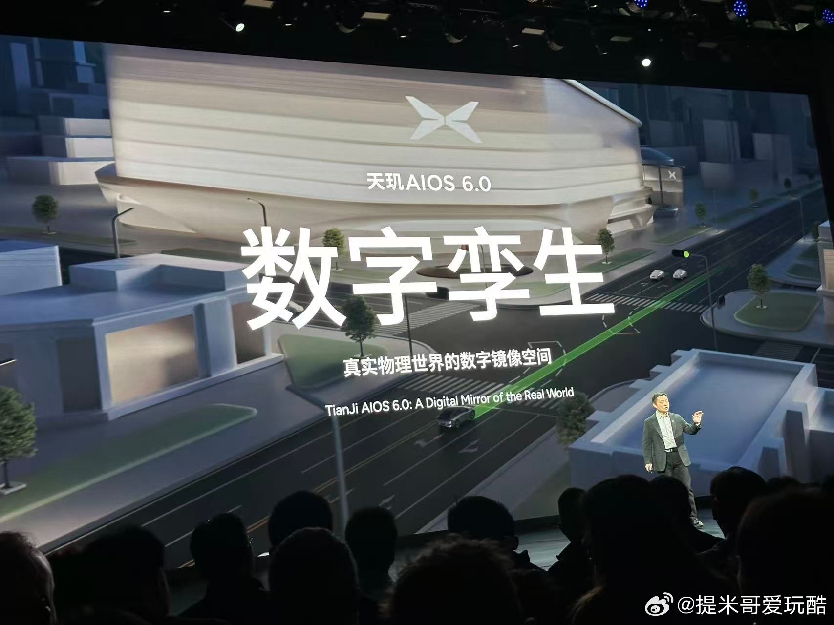 量产自动驾驶真要来了！小鹏第二代VLA直接上Robotaxi，2026中美同步开