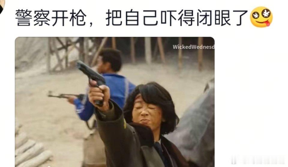 赵丽颖我连心疼你都有时差了风吹半夏收视率高，播放量云合5000＋，输给了扑街生命