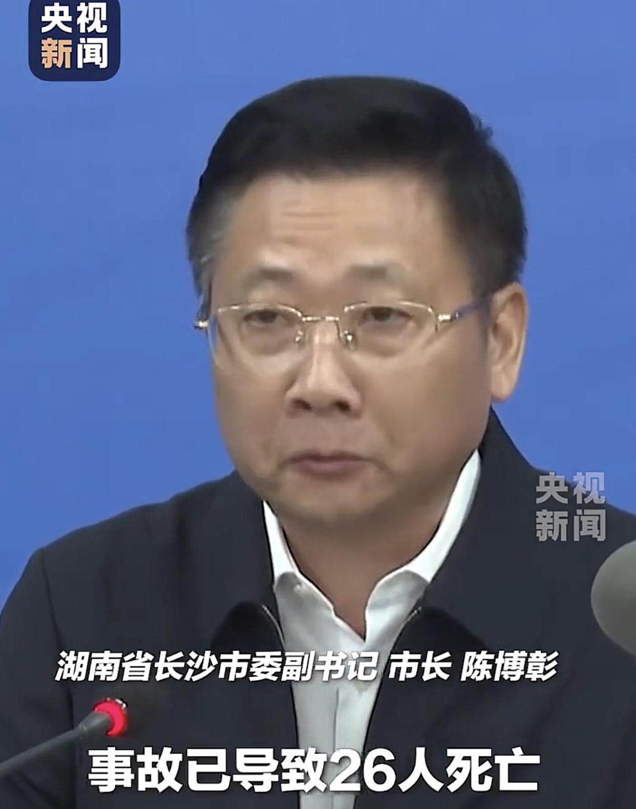 湖南浏阳官渡这起爆炸，让人重新认知烟花爆竹的威力所在！
浏阳有400多家类似官渡