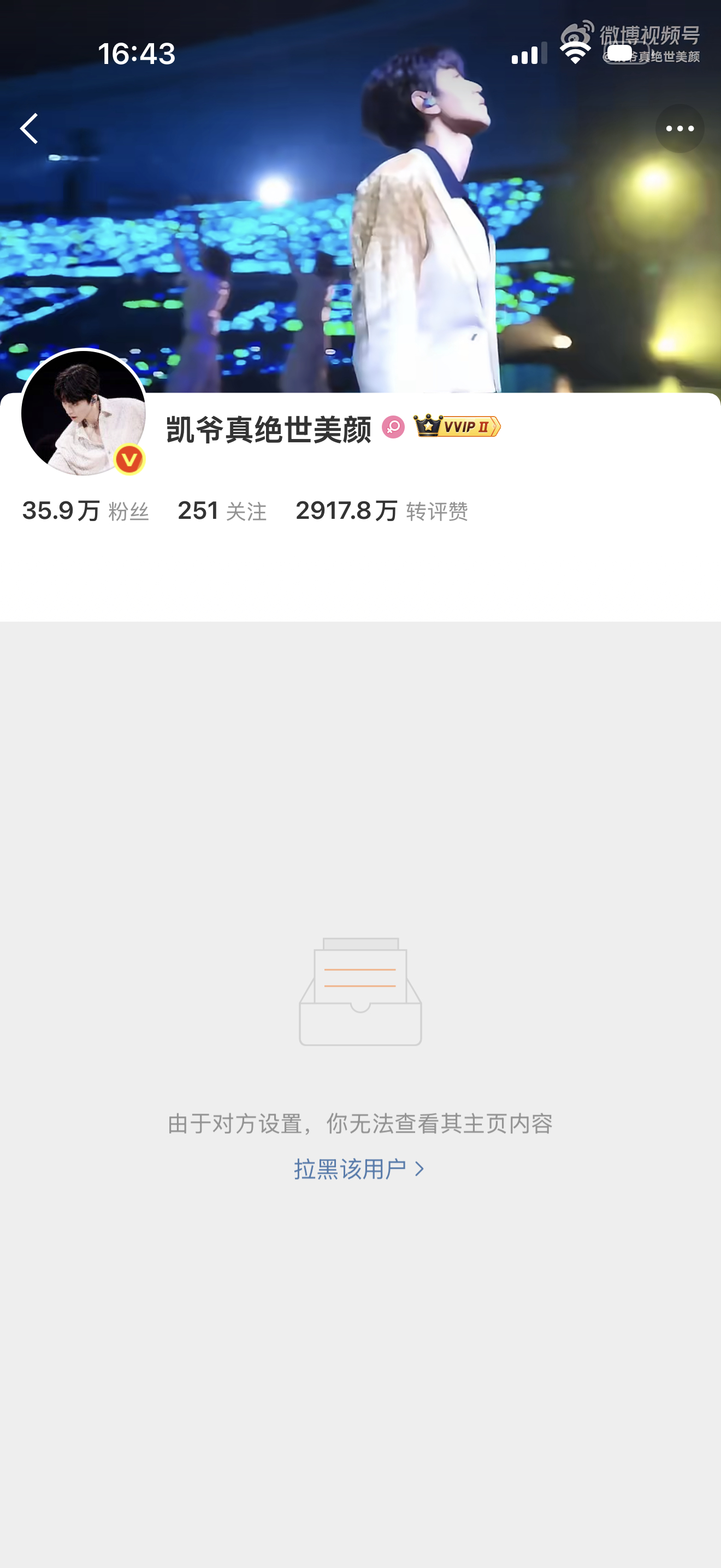 绝世美颜大妈前几天不是很爱在评论区召唤我吗 我们聊得不是有来有回挺好的吗 我今天