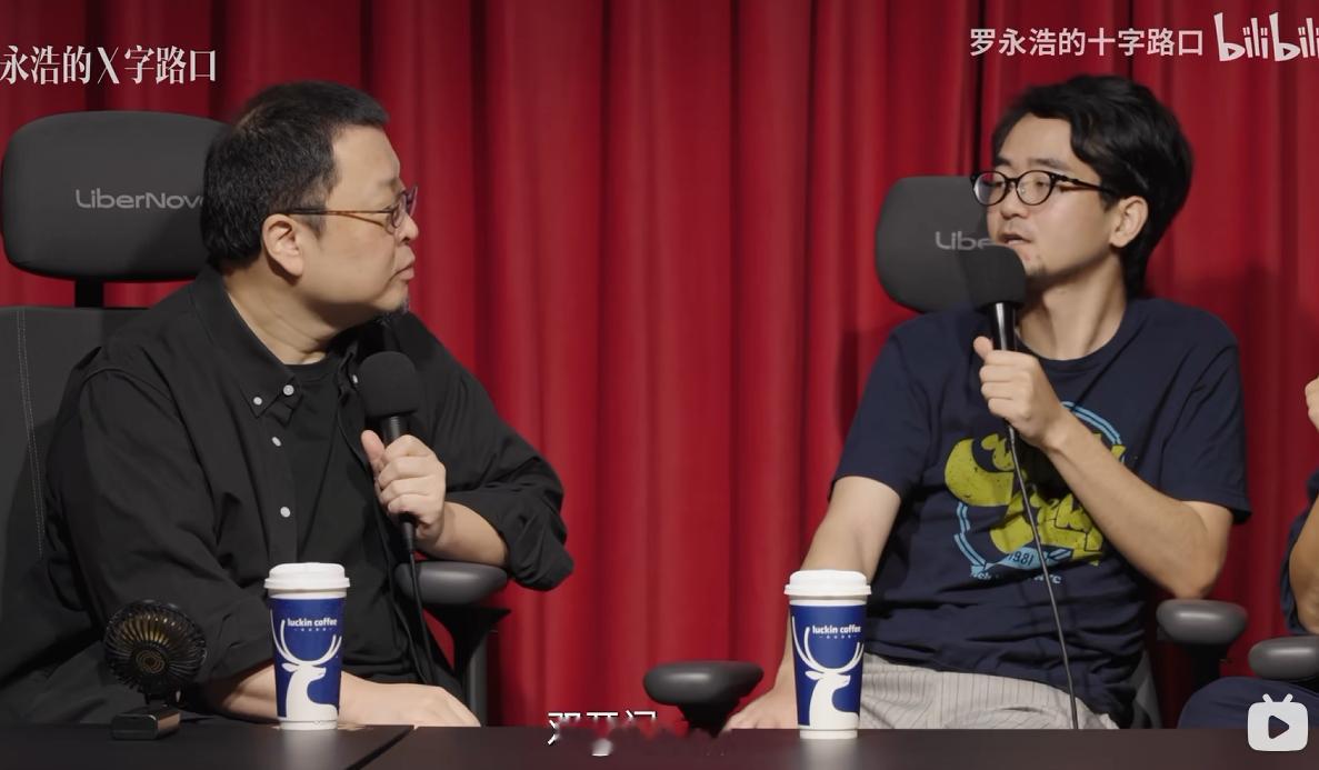 快活生生被豆包气死，看多人节目，想确定一下用的话筒是什么型号，截图给豆包，非说不